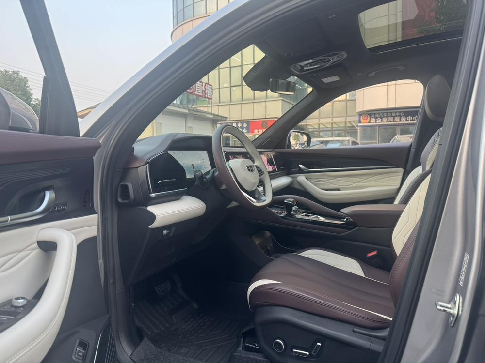 Geely Xingyue L