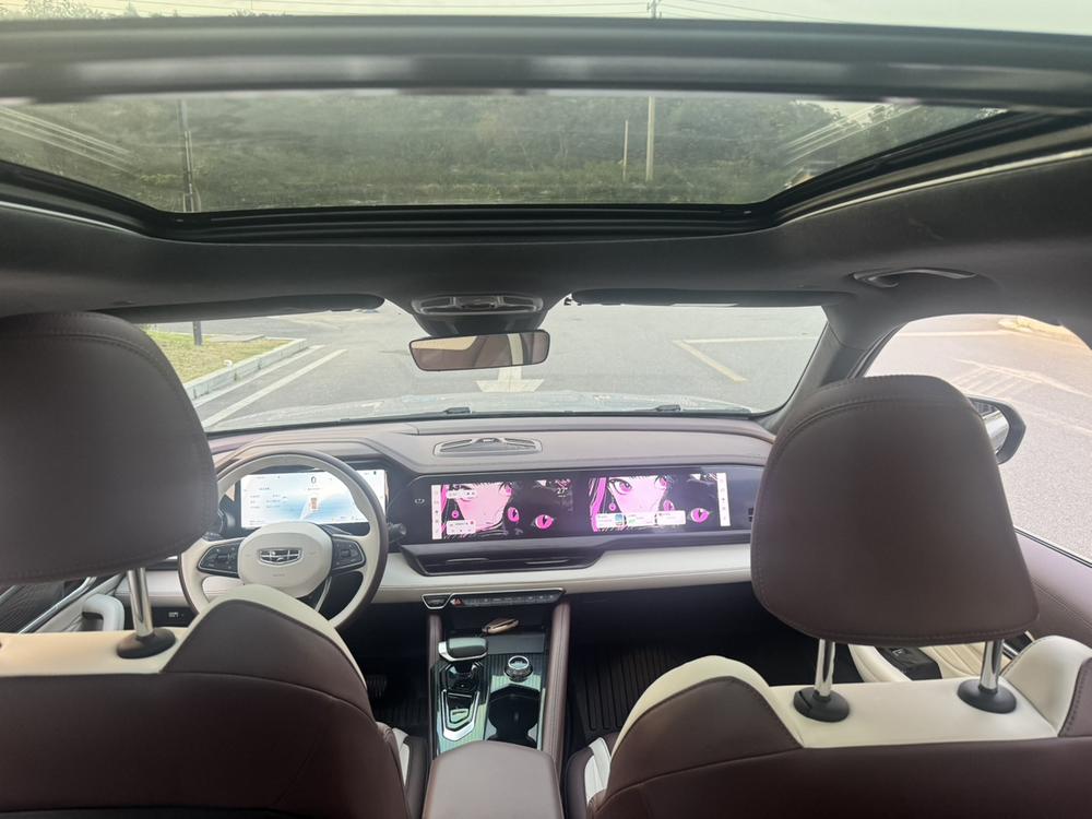 Geely Xingyue L