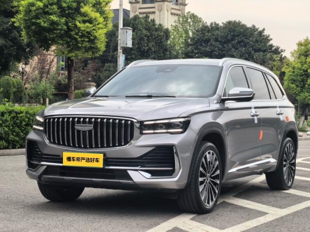 Geely Xingyue L
