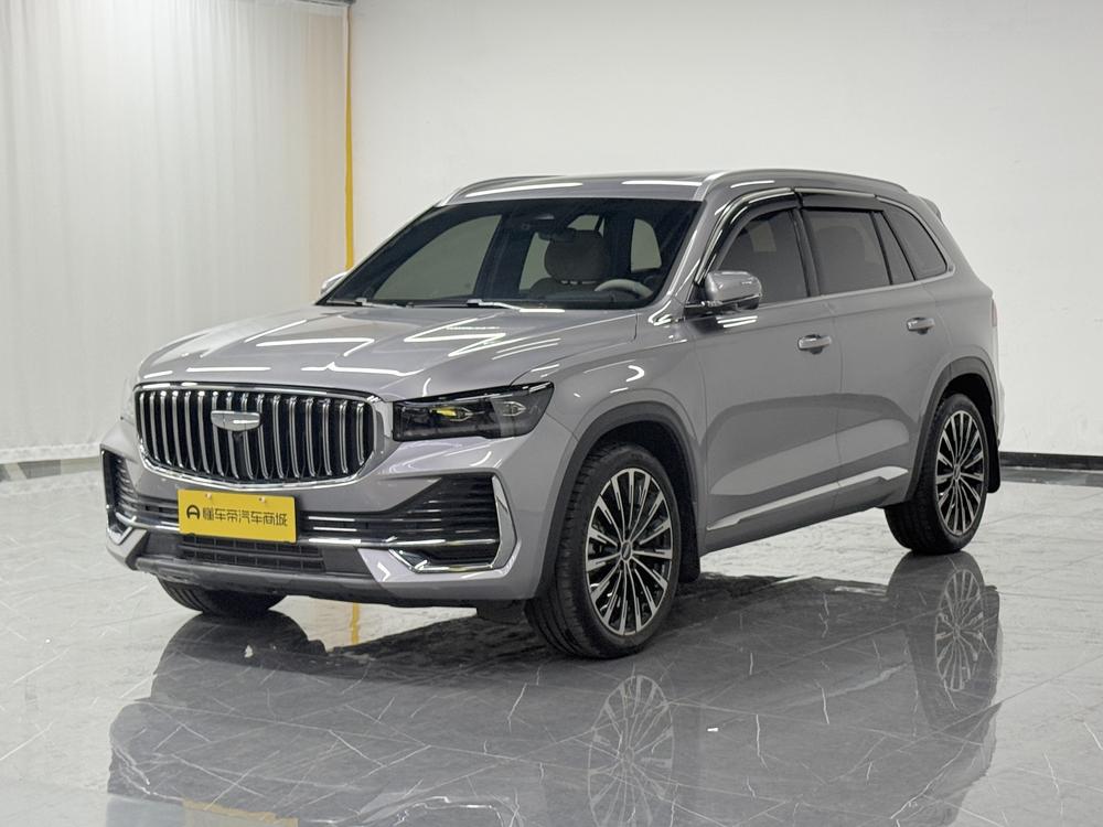 Geely Xingyue L
