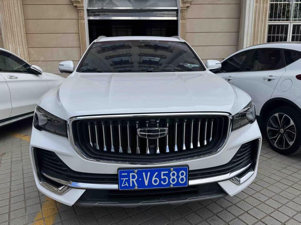 Geely Xingyue L