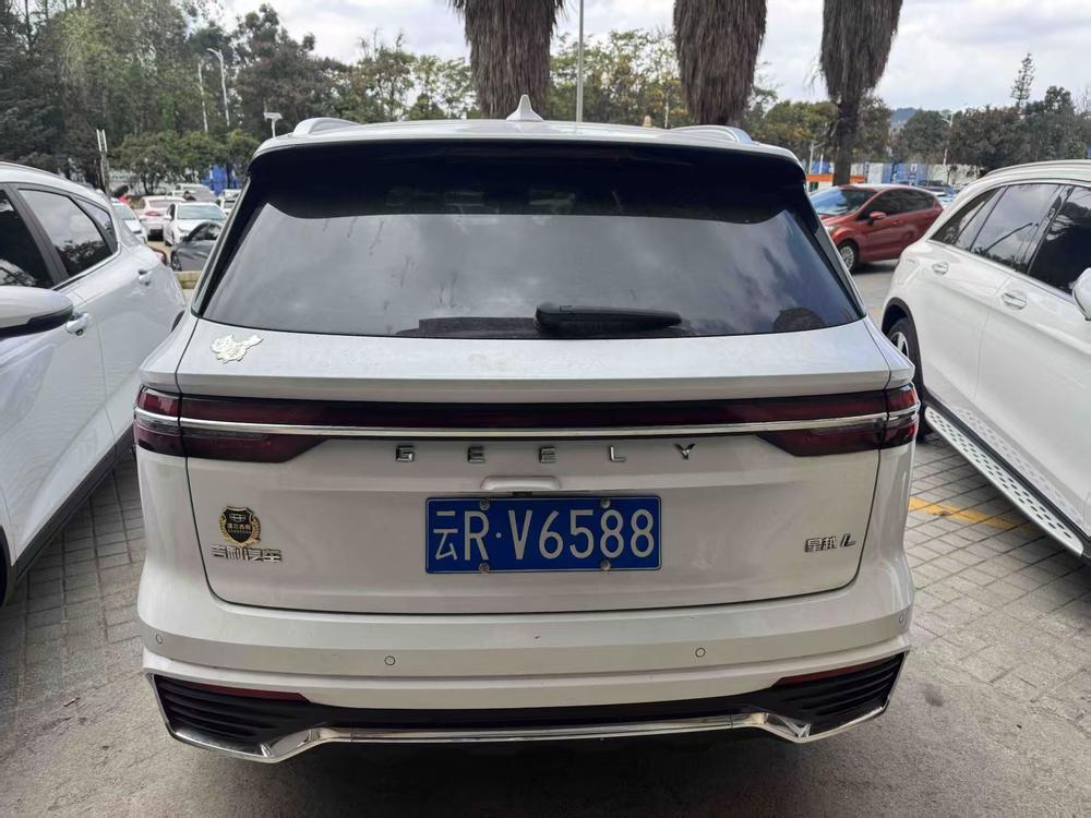 Geely Xingyue L