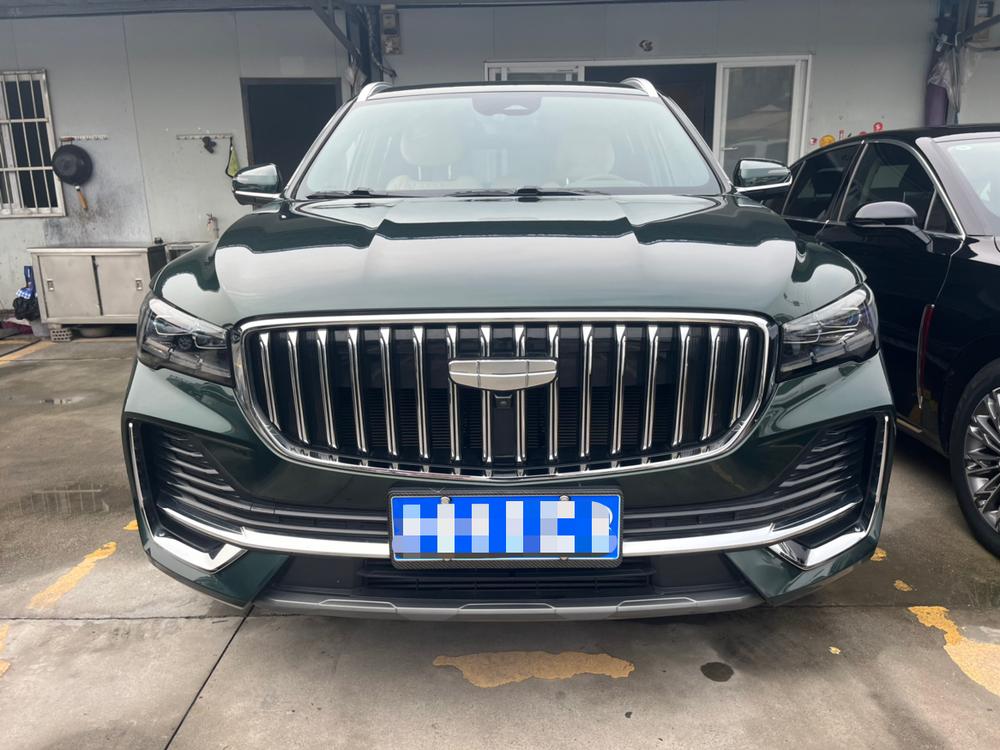 Geely Xingyue L