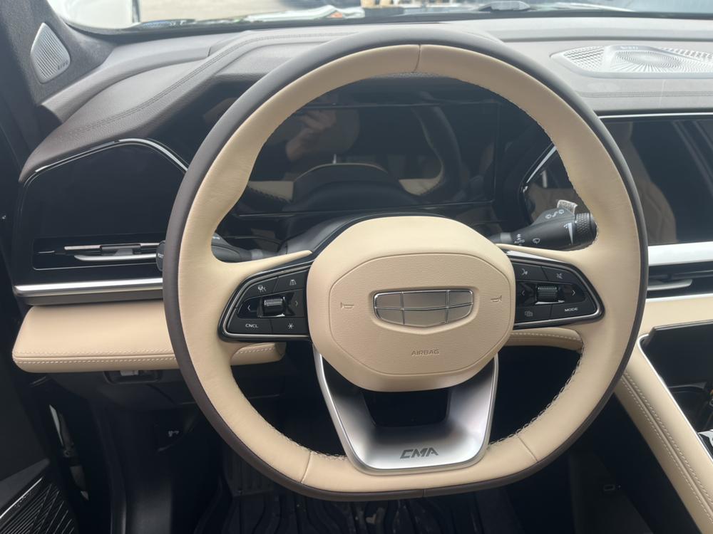 Geely Xingyue L