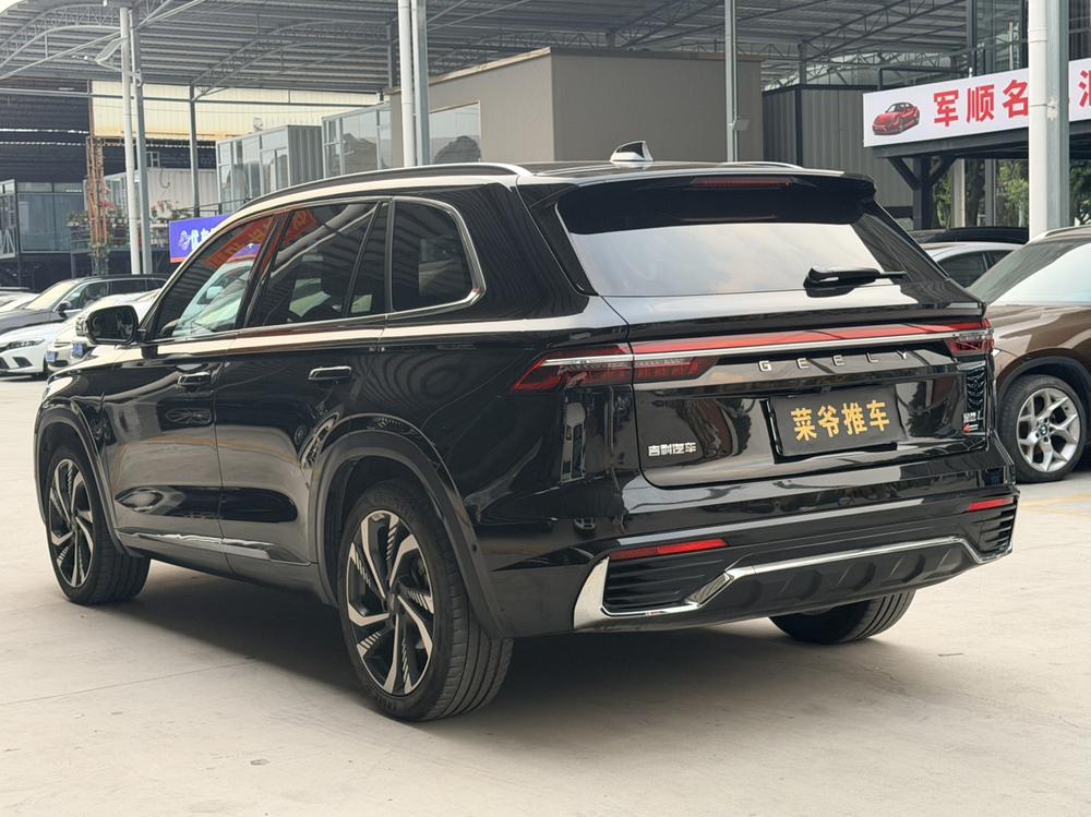 Geely Xingyue L