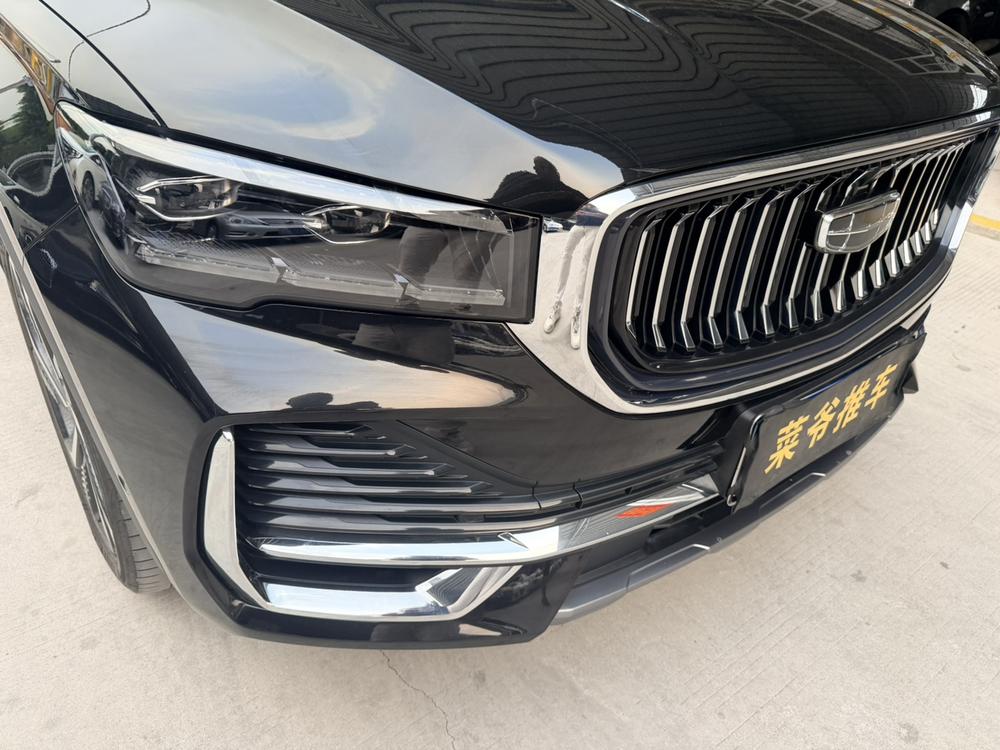 Geely Xingyue L