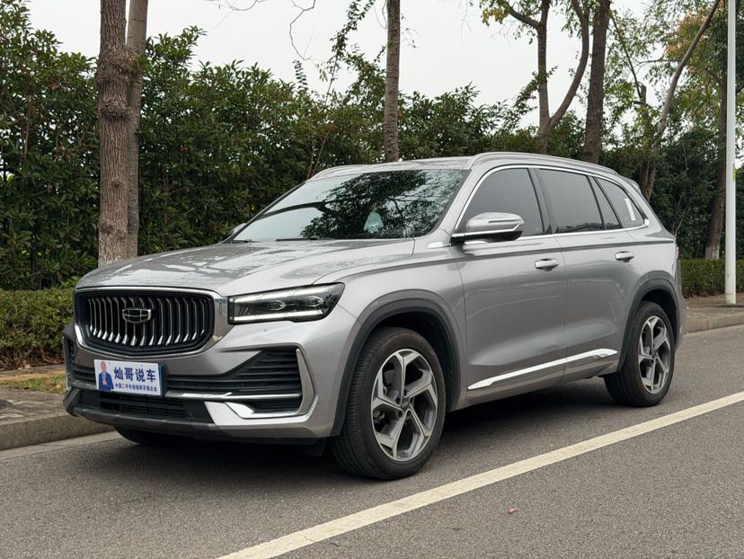 Geely Xingyue L