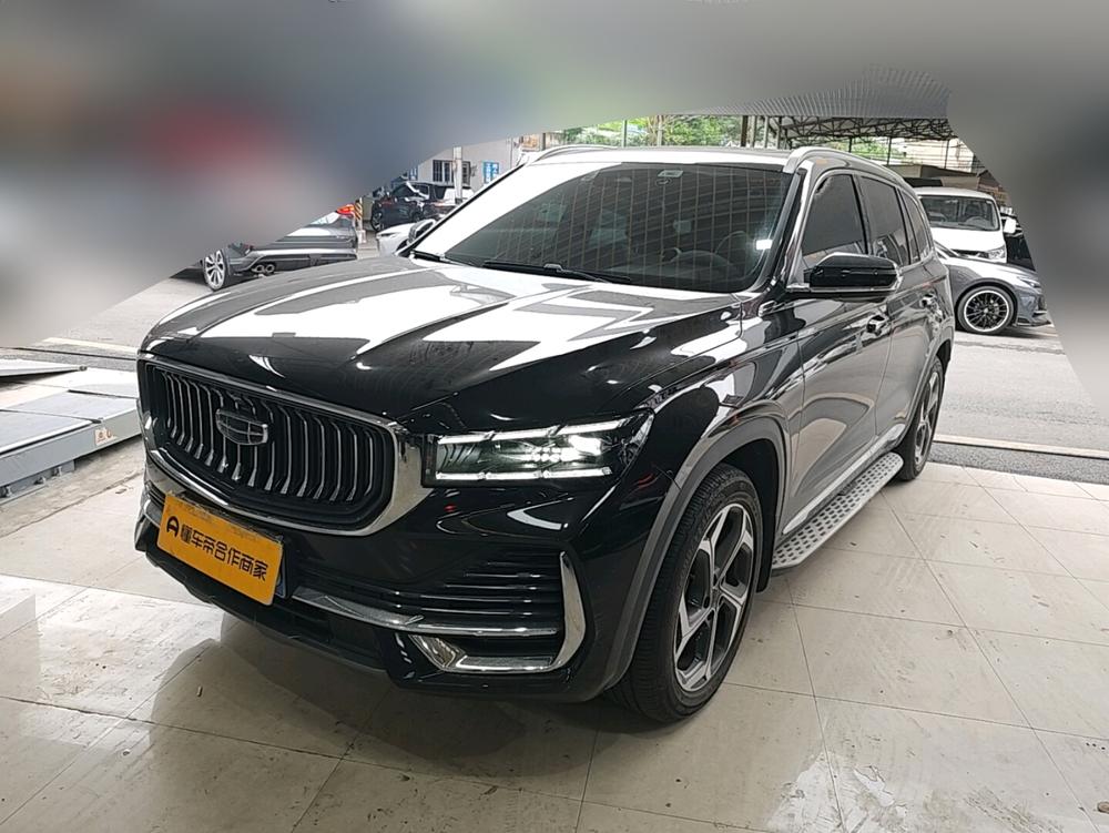 Geely Xingyue L