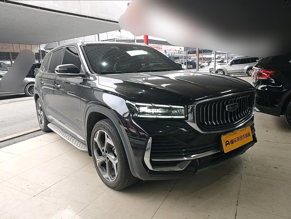 Geely Xingyue L