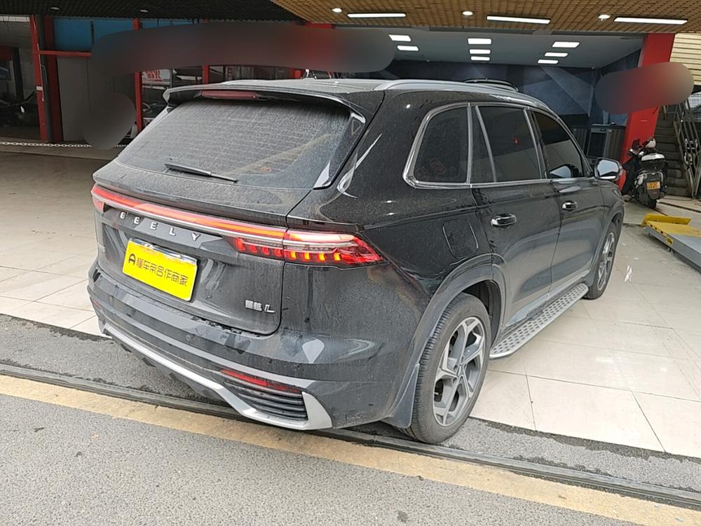 Geely Xingyue L