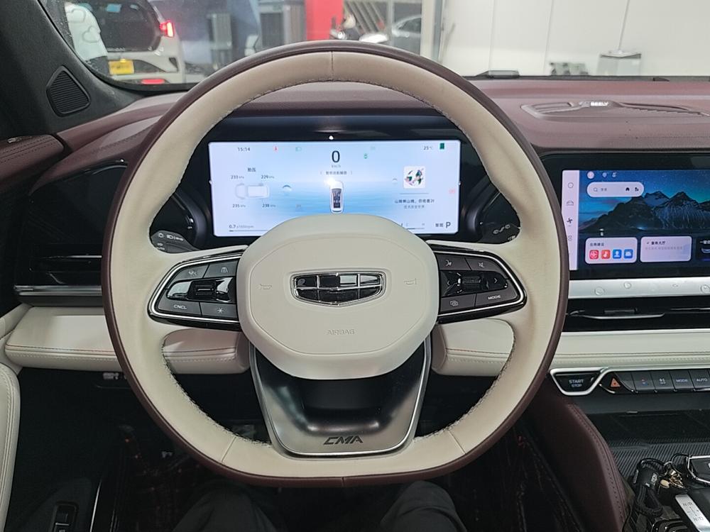 Geely Xingyue L