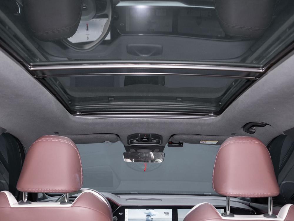 Geely Xingyue L