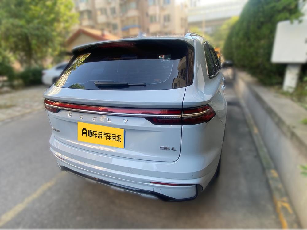 Geely Xingyue L