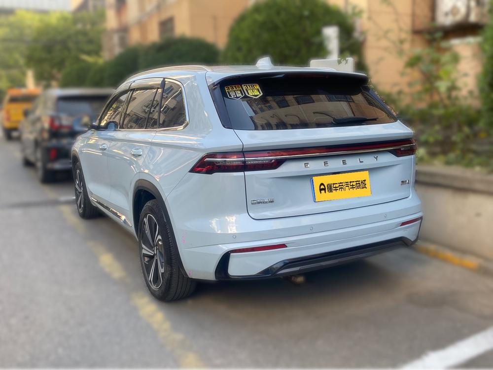 Geely Xingyue L