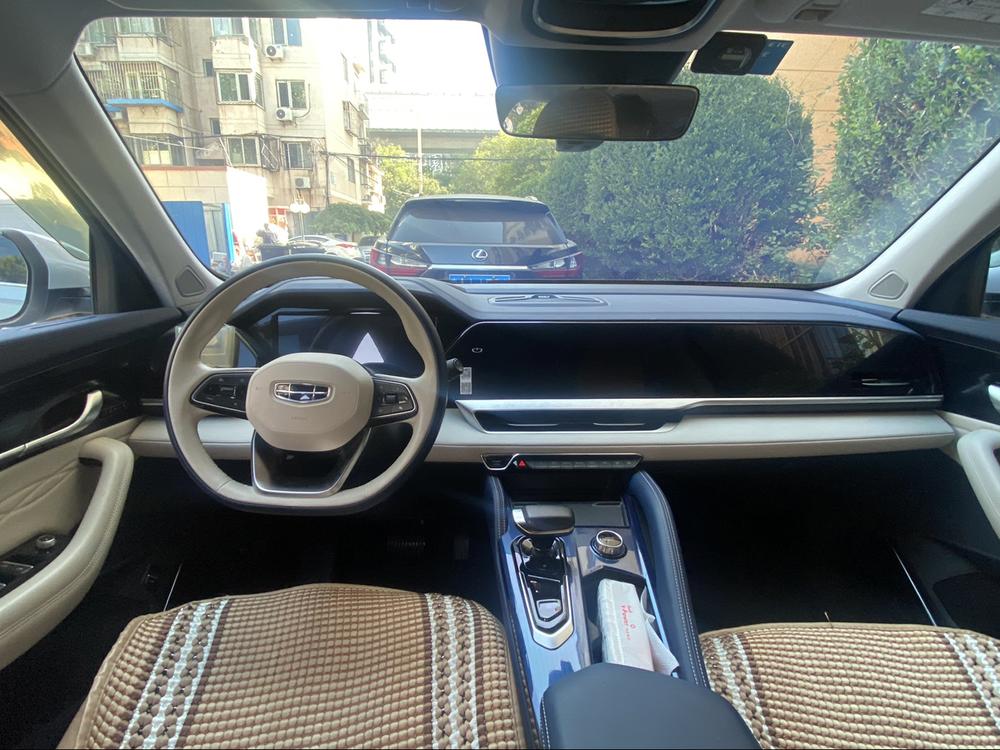 Geely Xingyue L