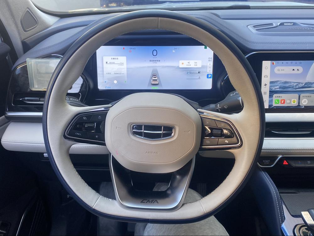 Geely Xingyue L