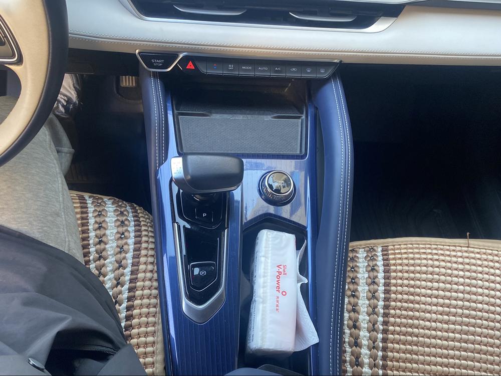 Geely Xingyue L