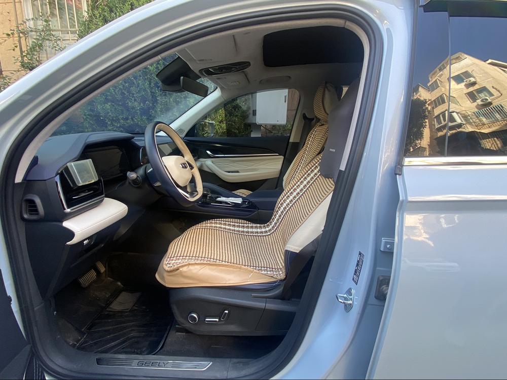 Geely Xingyue L