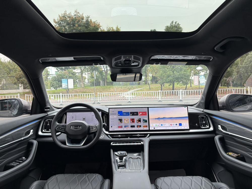 Geely Xingyue L