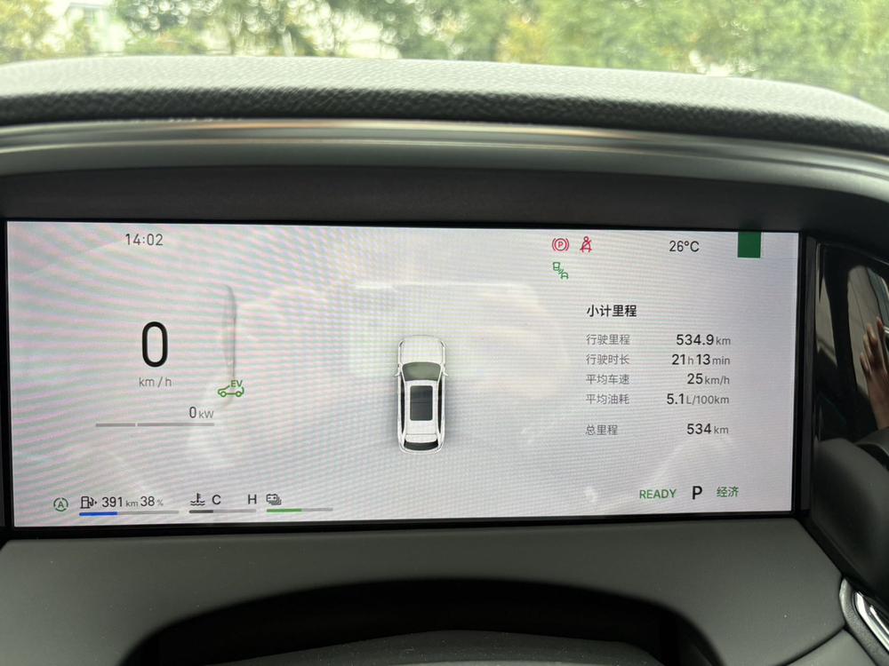 Geely Xingyue L