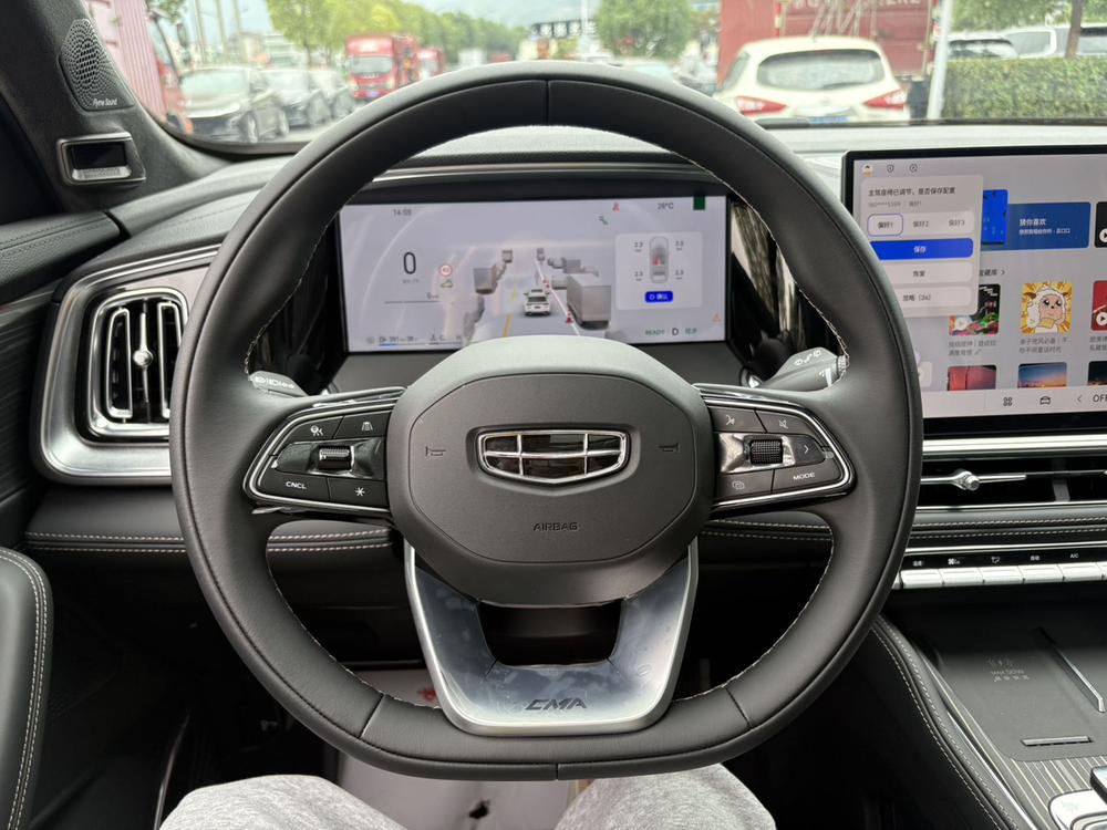 Geely Xingyue L