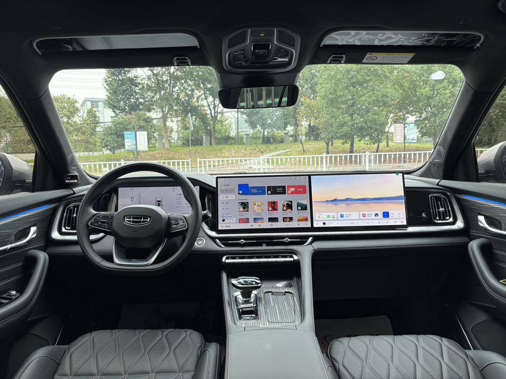 Geely Xingyue L