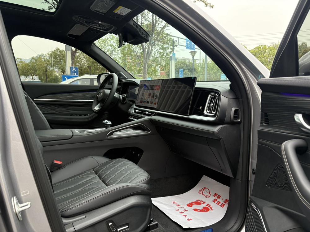 Geely Xingyue L