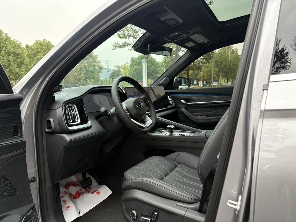 Geely Xingyue L