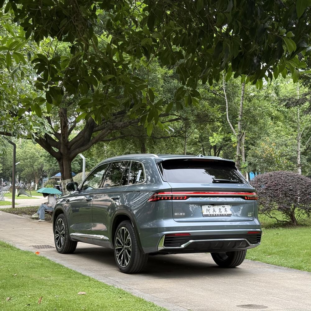 Geely Xingyue L