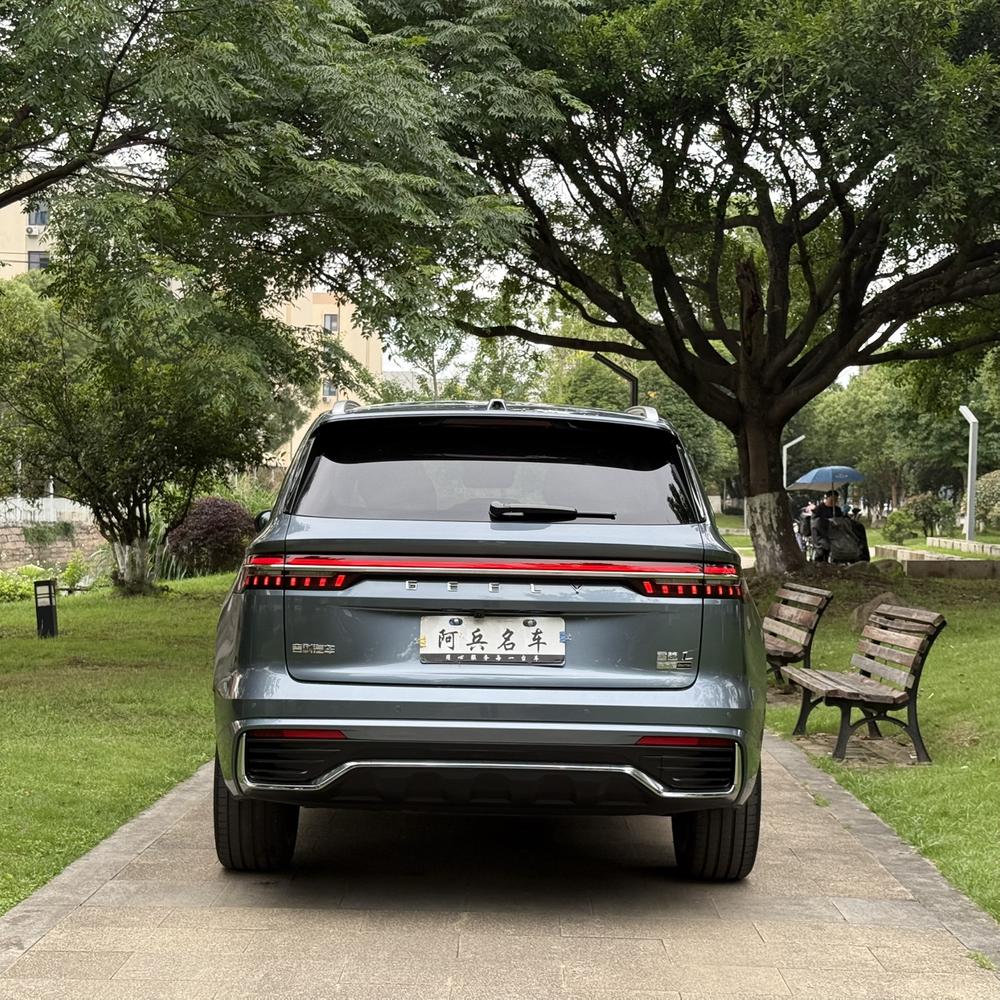 Geely Xingyue L