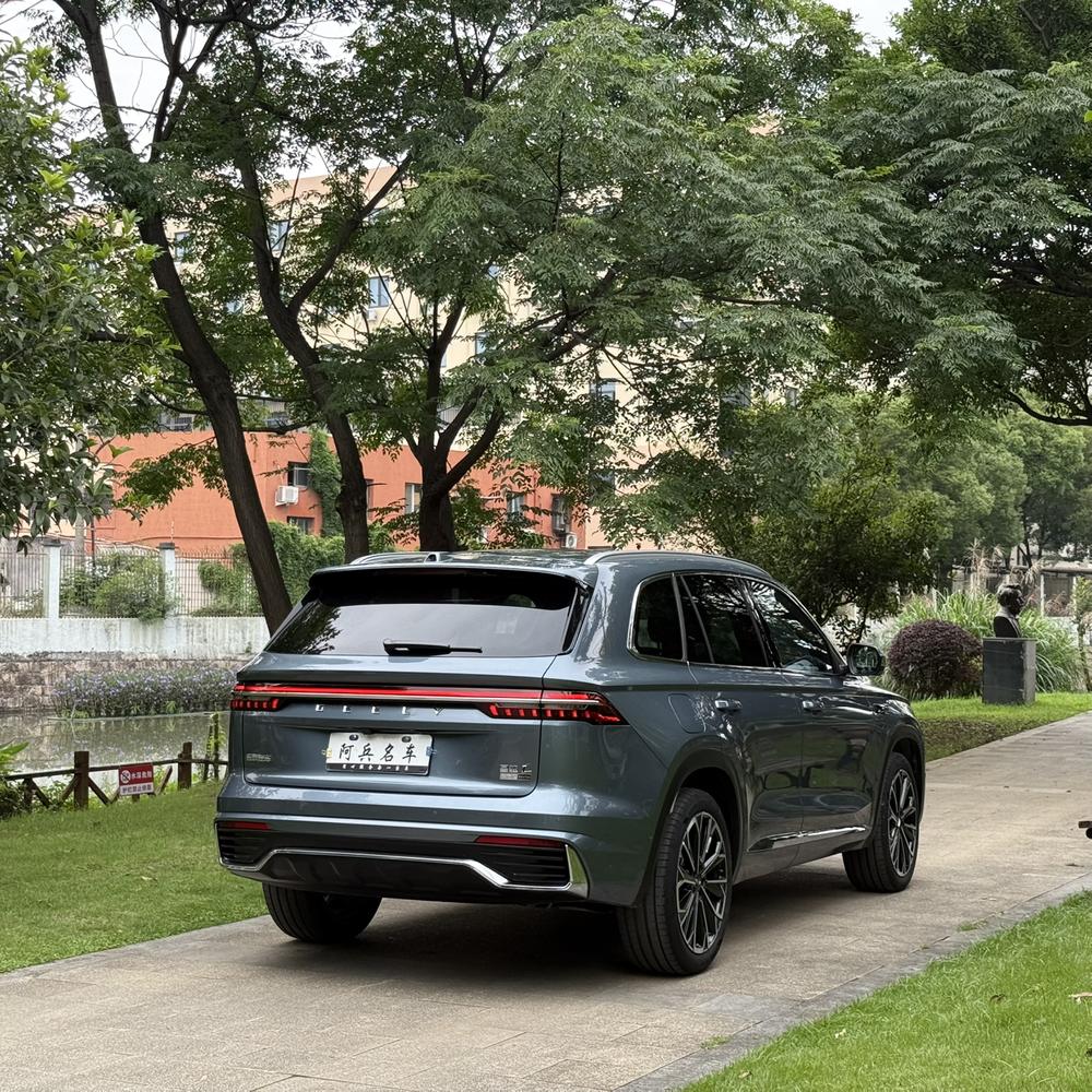 Geely Xingyue L