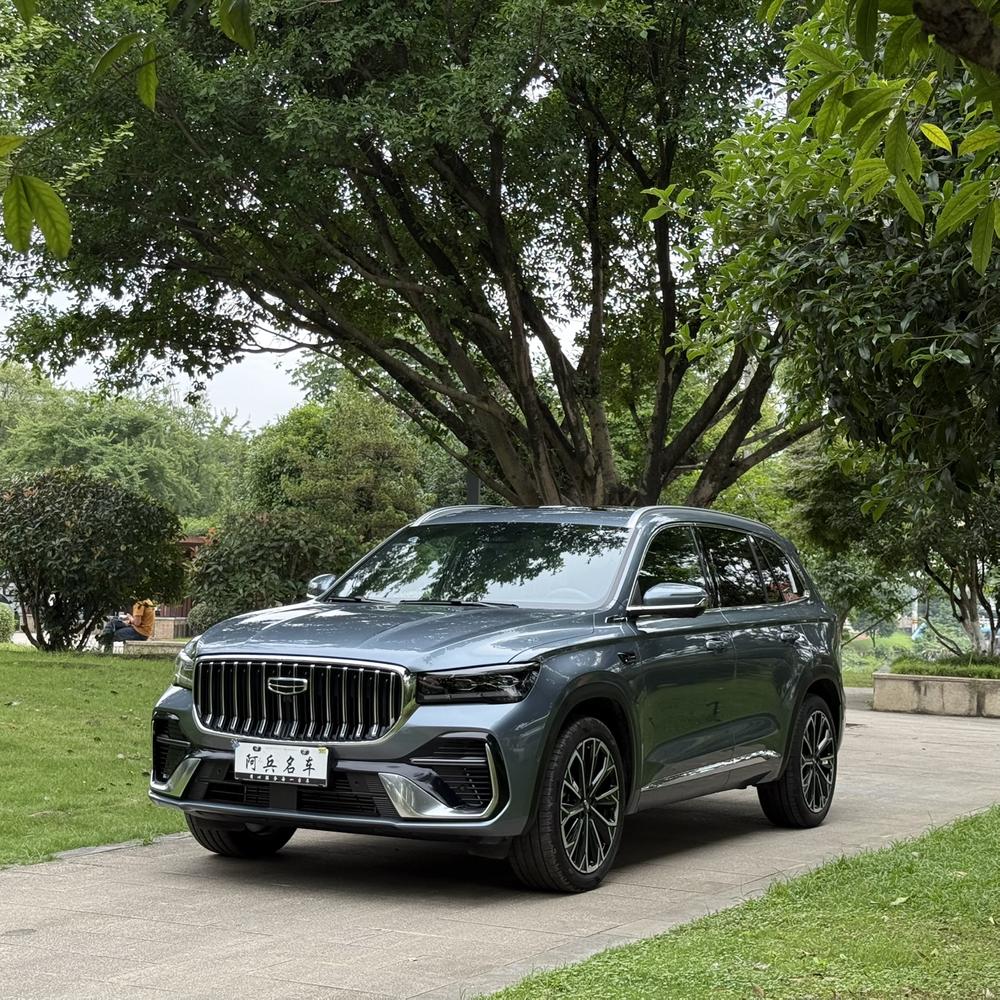Geely Xingyue L