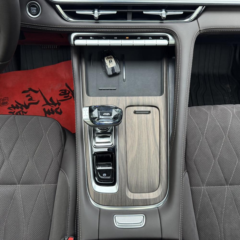 Geely Xingyue L