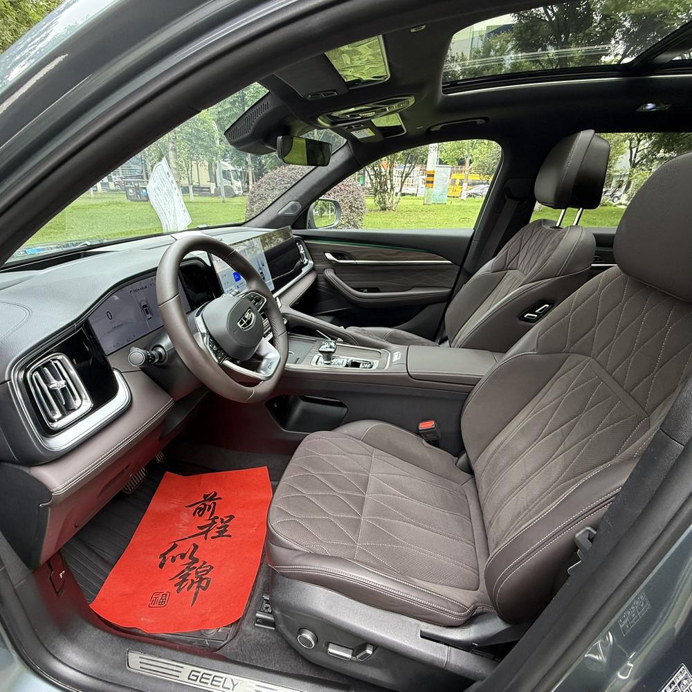 Geely Xingyue L