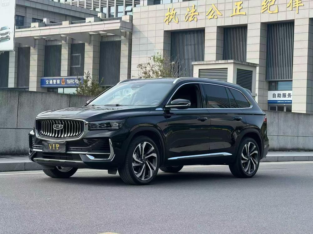Geely Xingyue L