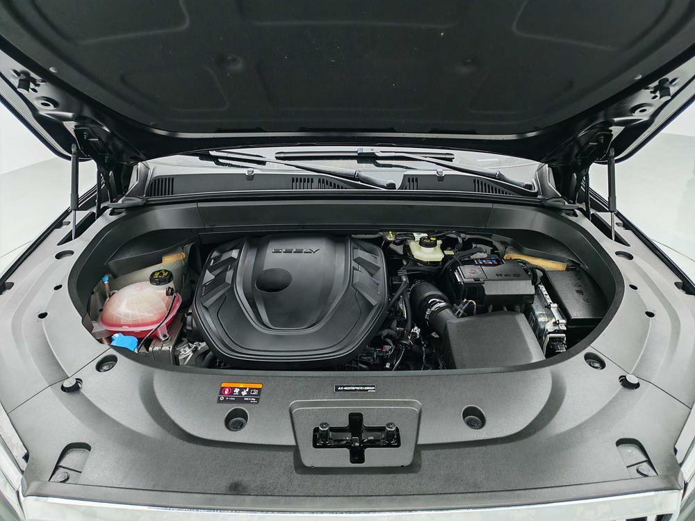 Geely Xingyue L