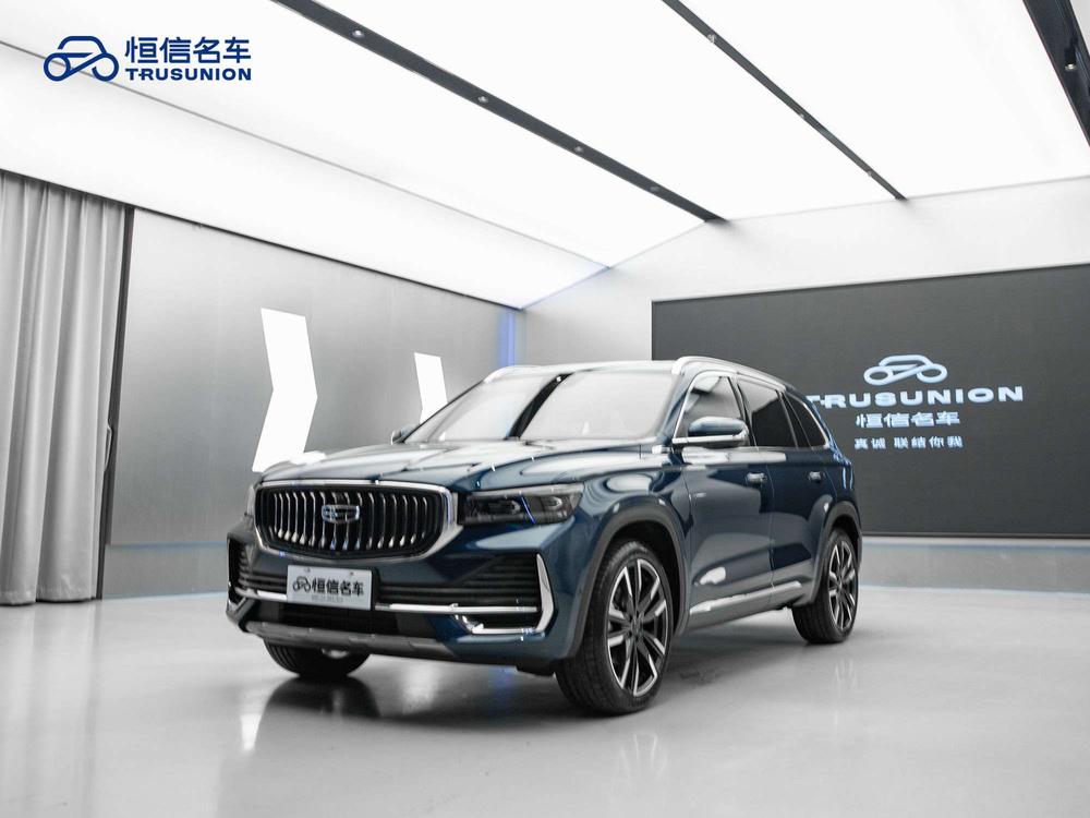 Geely Xingyue L