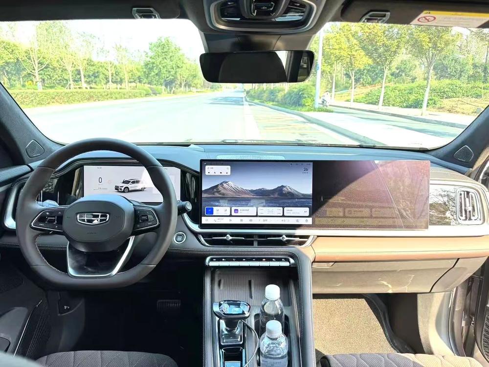 Geely Xingyue L