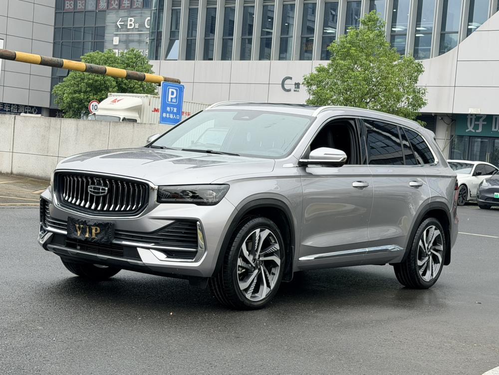 Geely Xingyue L