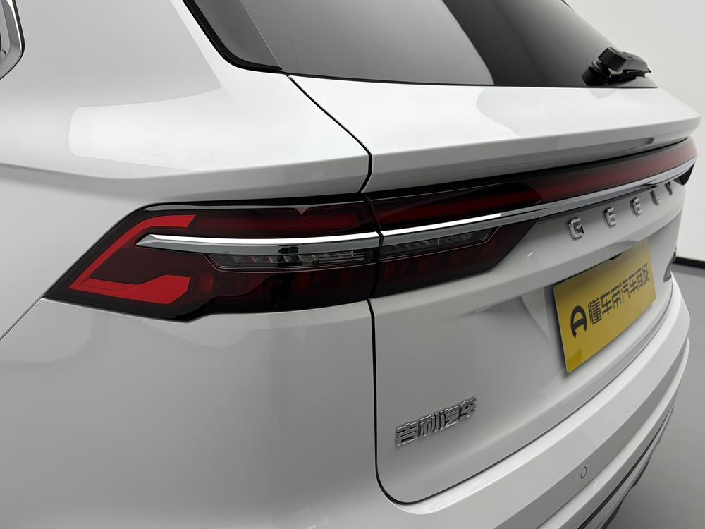 Geely Xingyue L