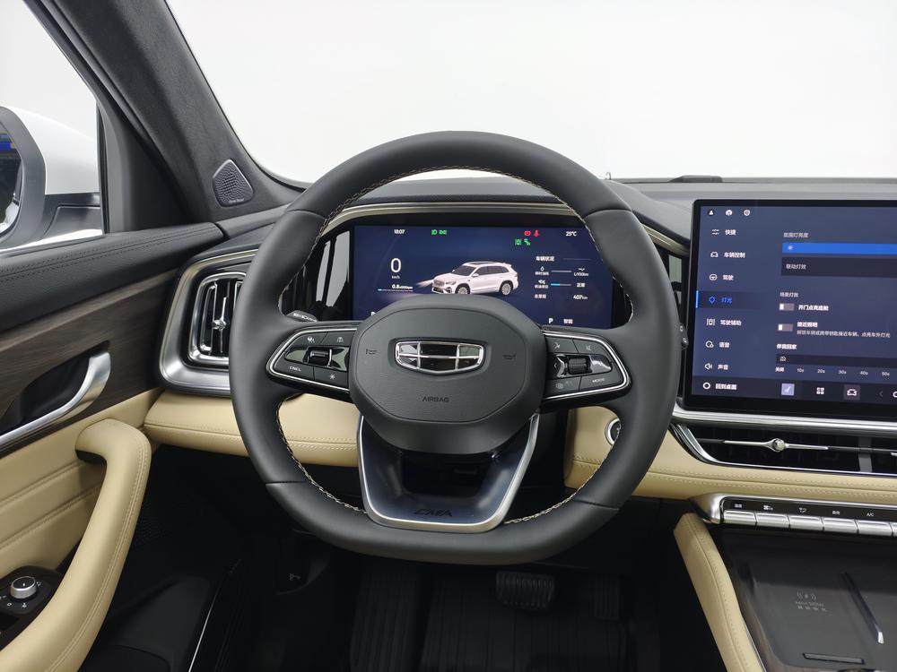 Geely Xingyue L