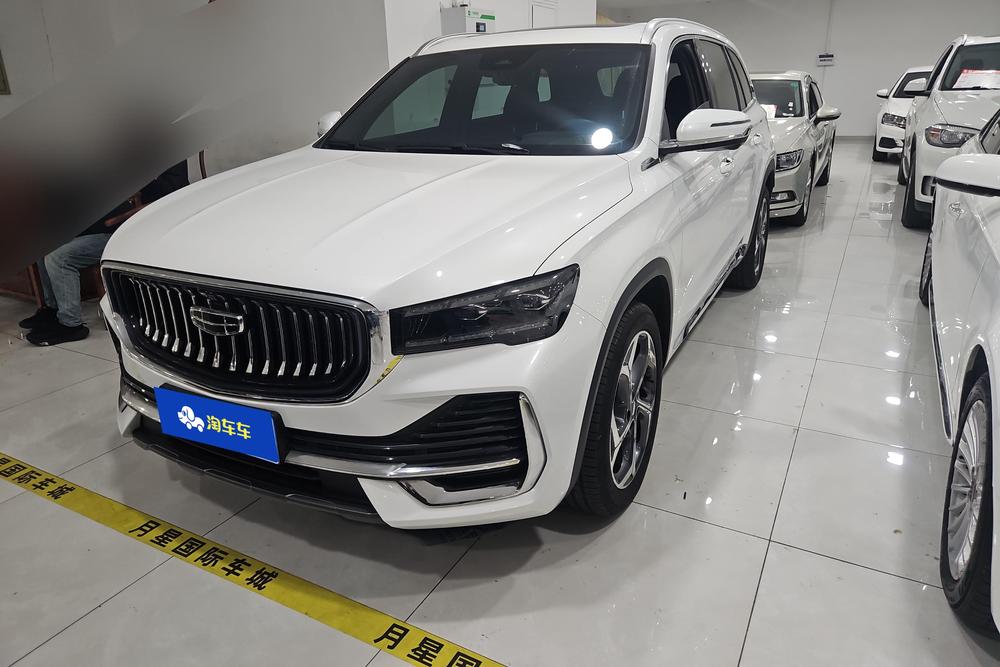 Geely Xingyue L