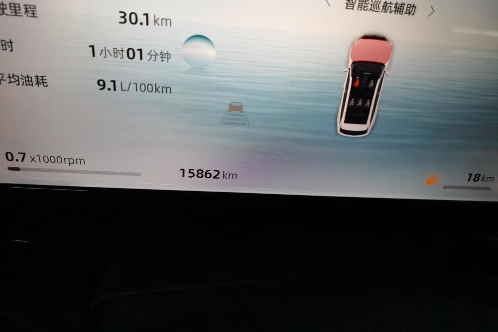 Geely Xingyue L