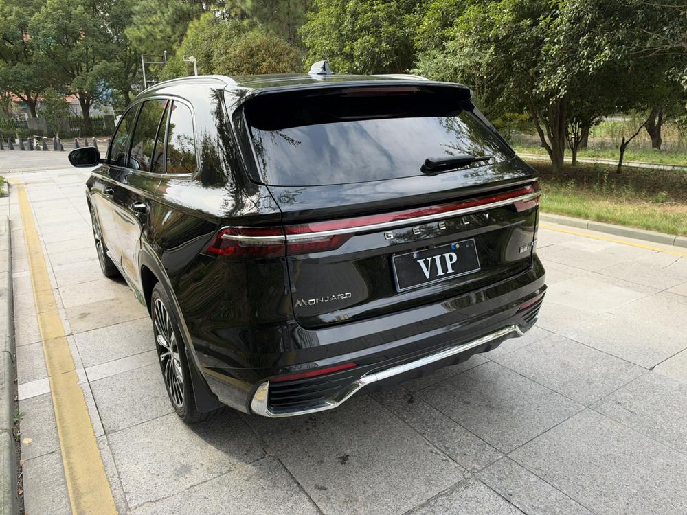 Geely Xingyue L