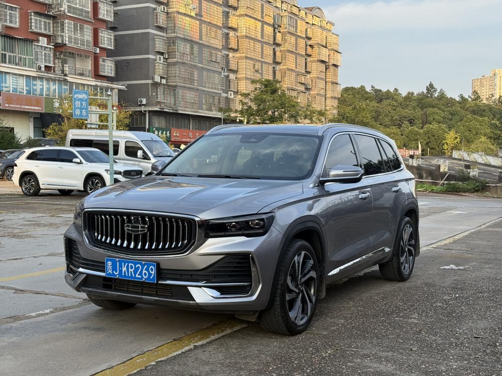 Geely Xingyue L
