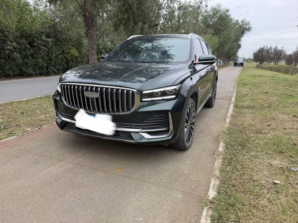 Geely Xingyue L