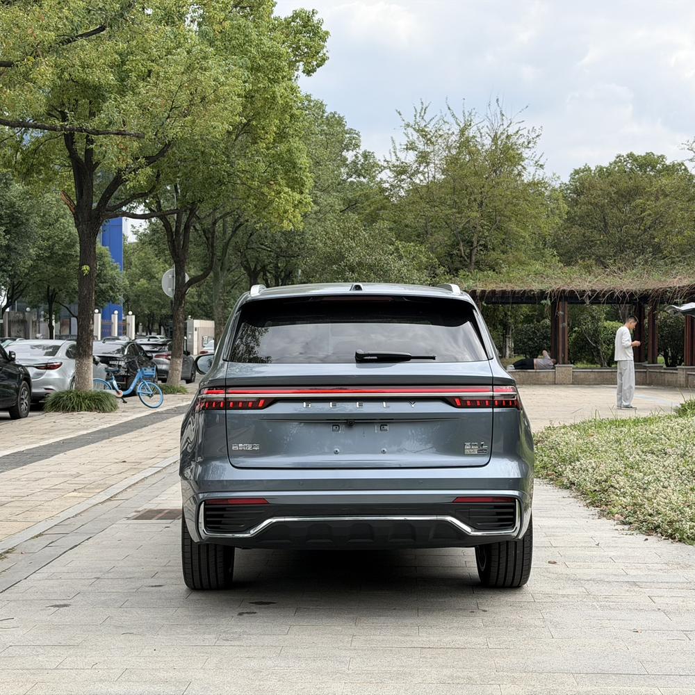 Geely Xingyue L