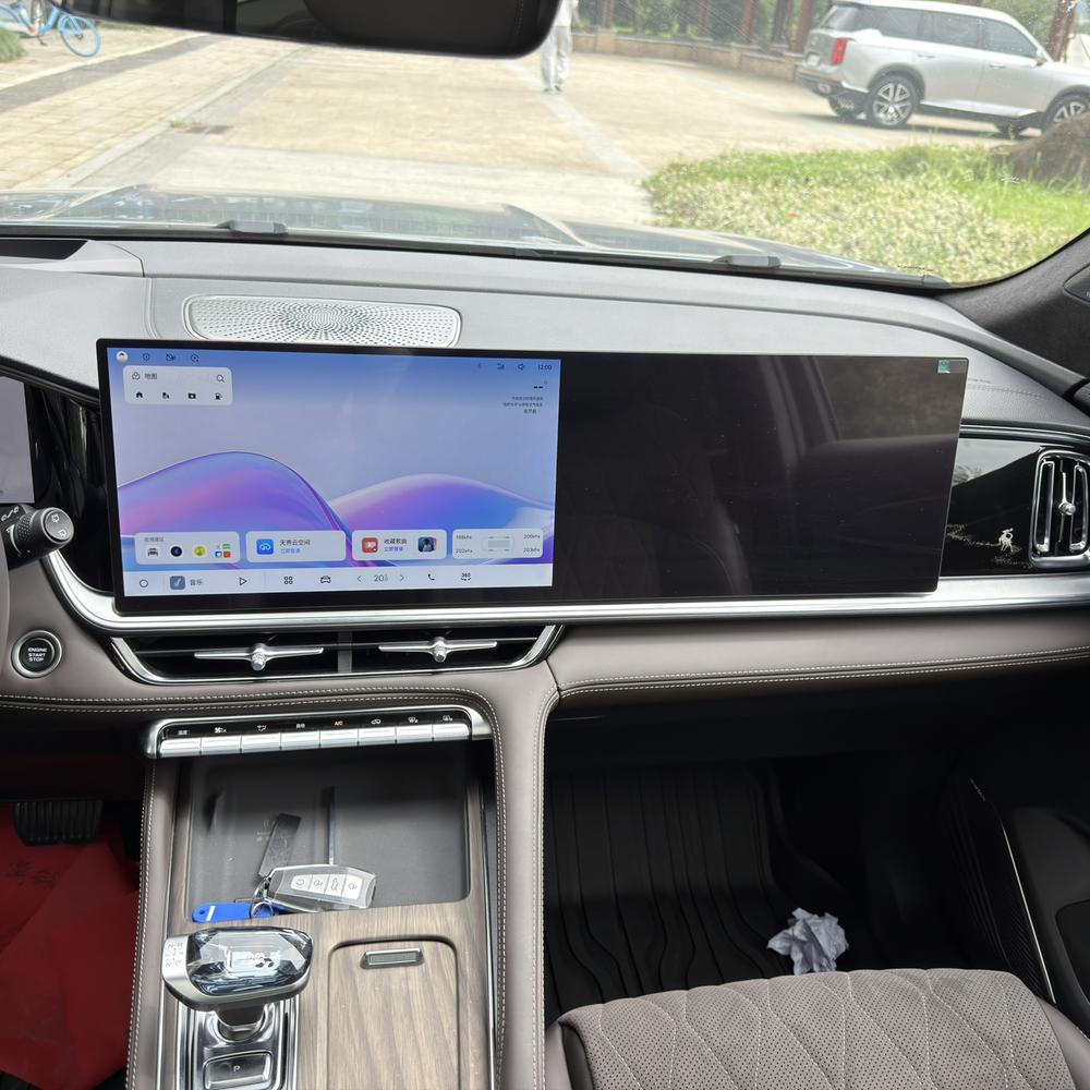 Geely Xingyue L