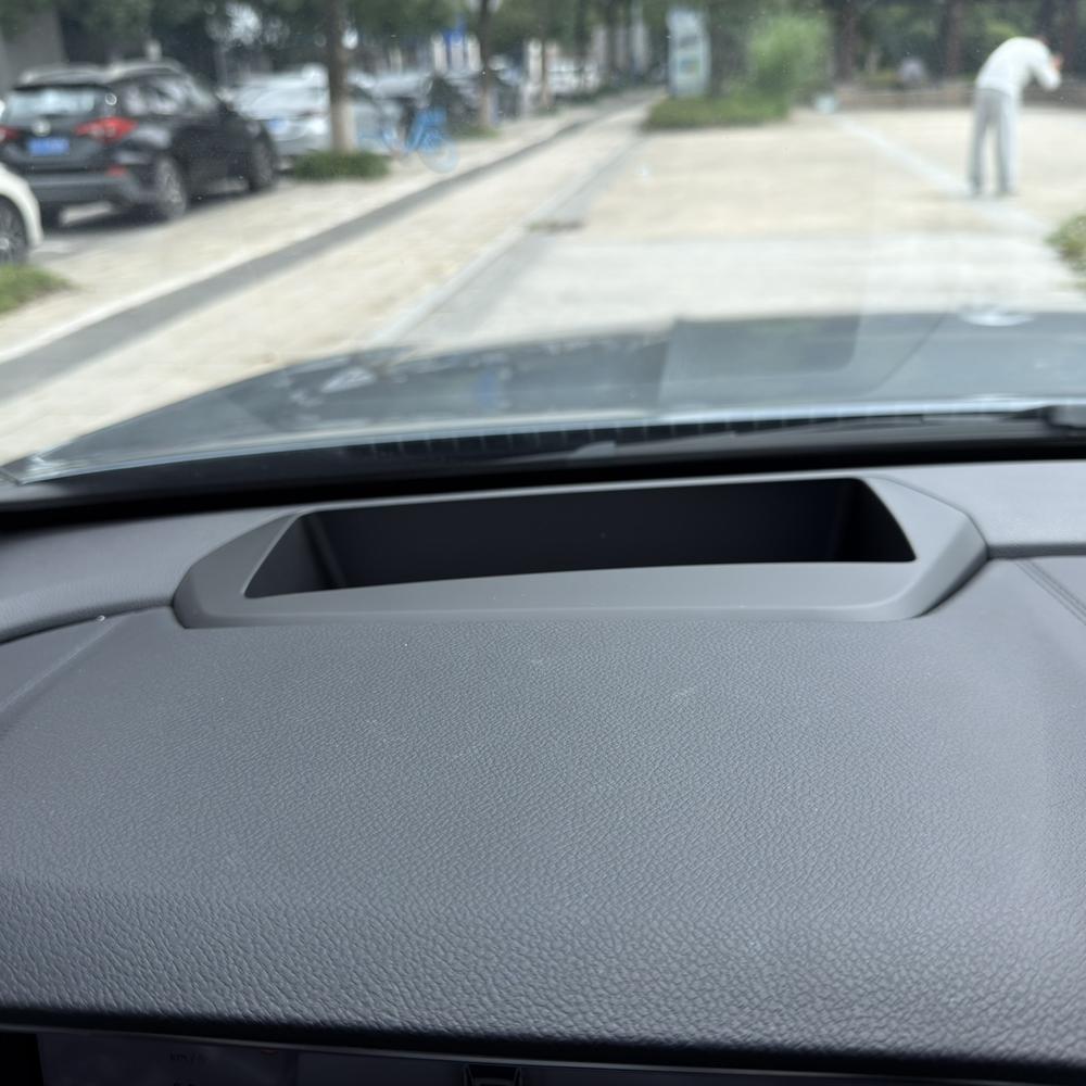 Geely Xingyue L