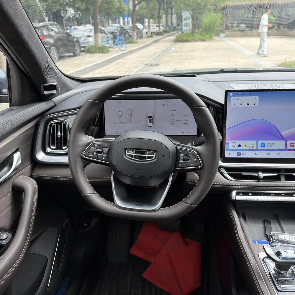 Geely Xingyue L